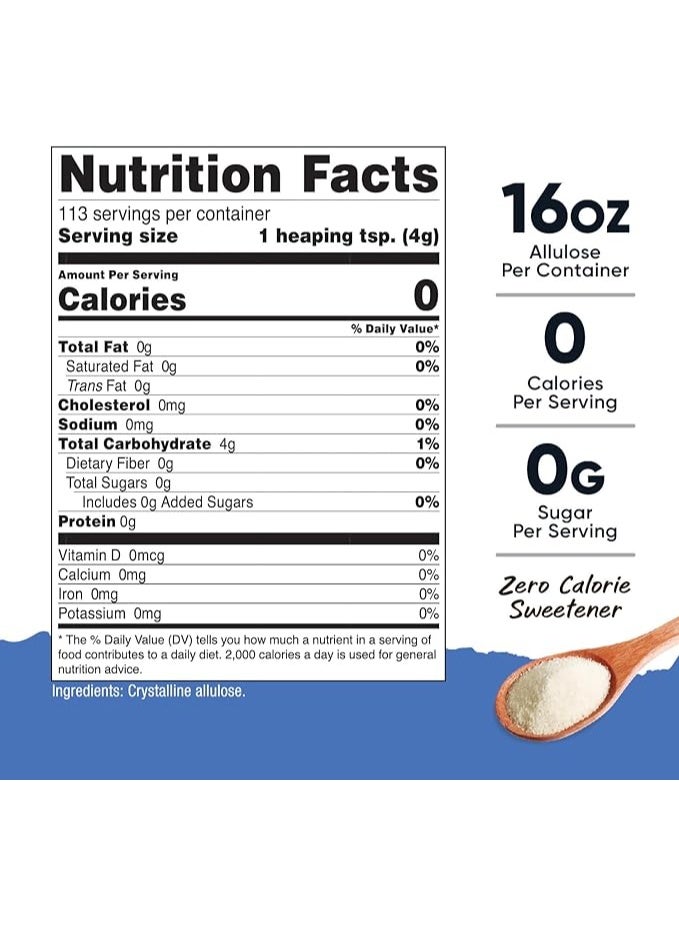 نوتريكوست، بانتري، ألولوز، 1 رطل (454 غرام) - Image 5